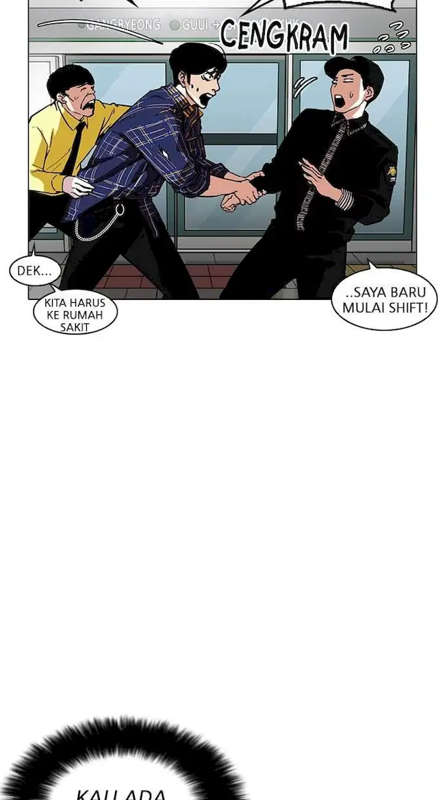 Lookism Chapter 187 - halaman 20