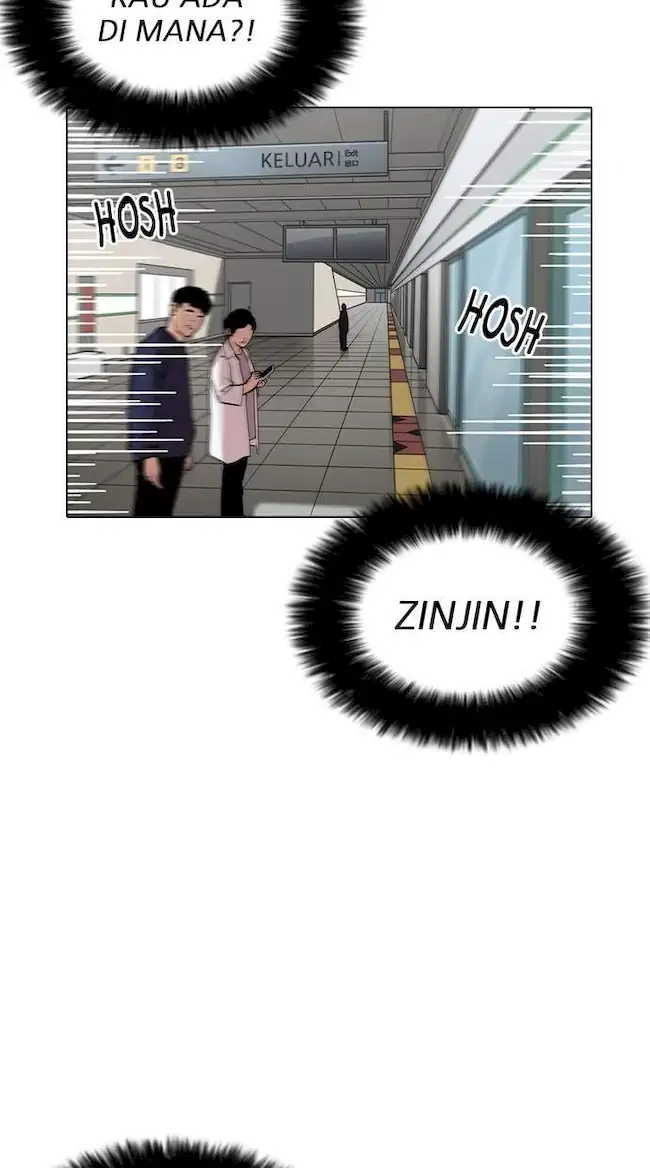 Lookism Chapter 187 - halaman 21