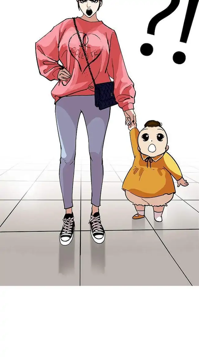 Lookism Chapter 187 - halaman 26