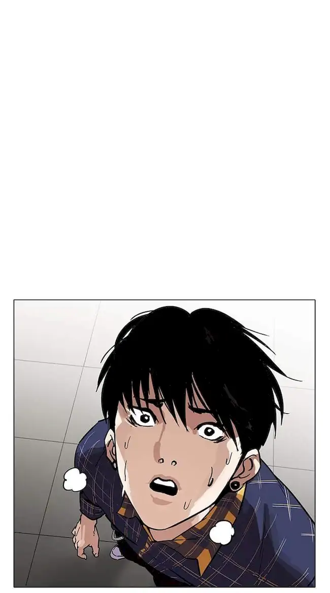 Lookism Chapter 187 - halaman 6