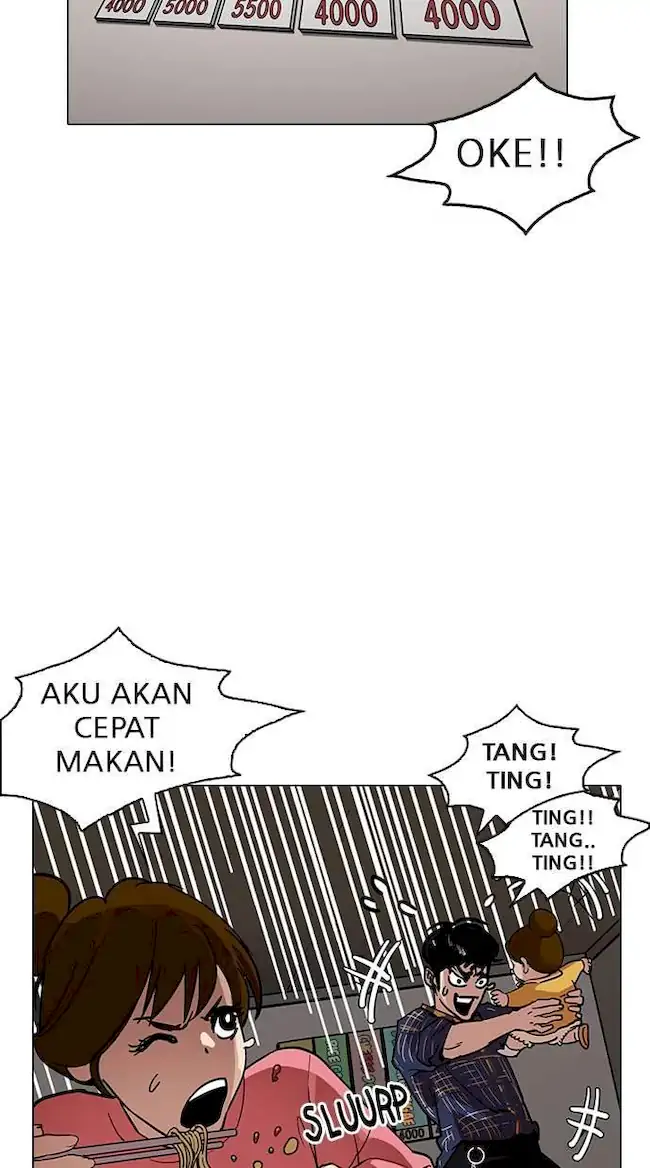 Lookism Chapter 187 - halaman 70