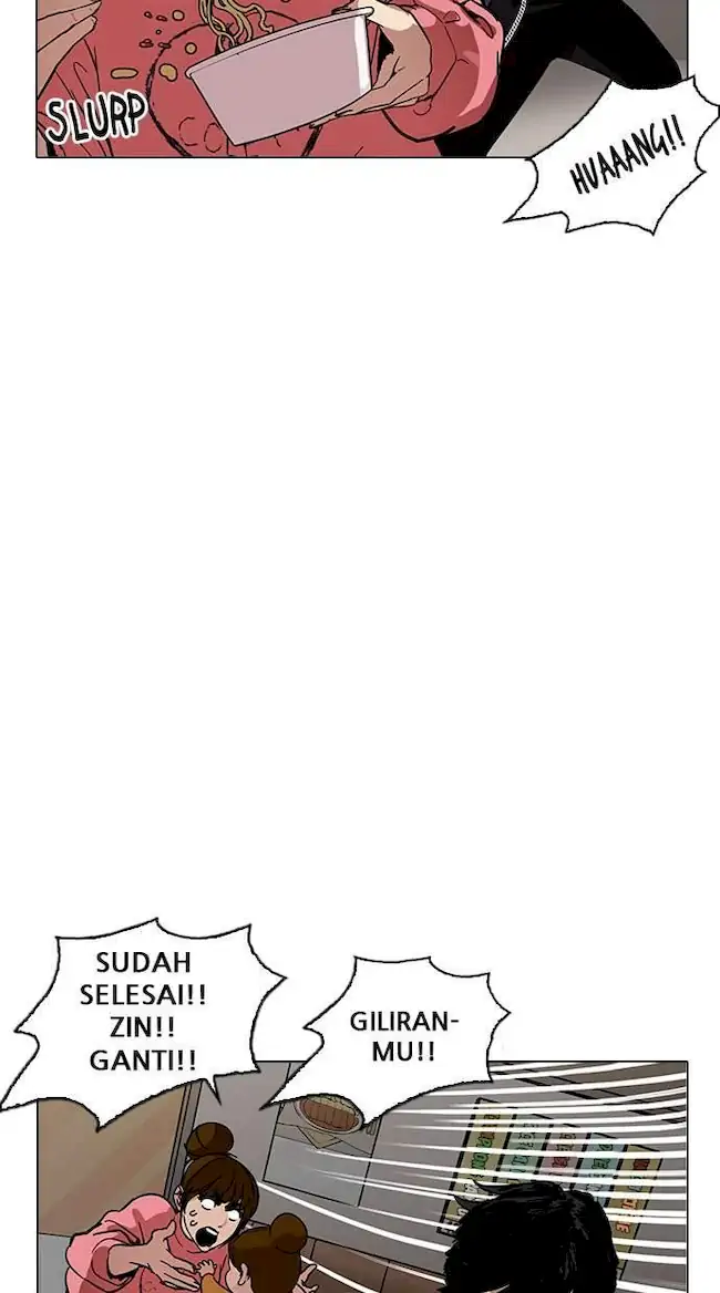 Lookism Chapter 187 - halaman 71