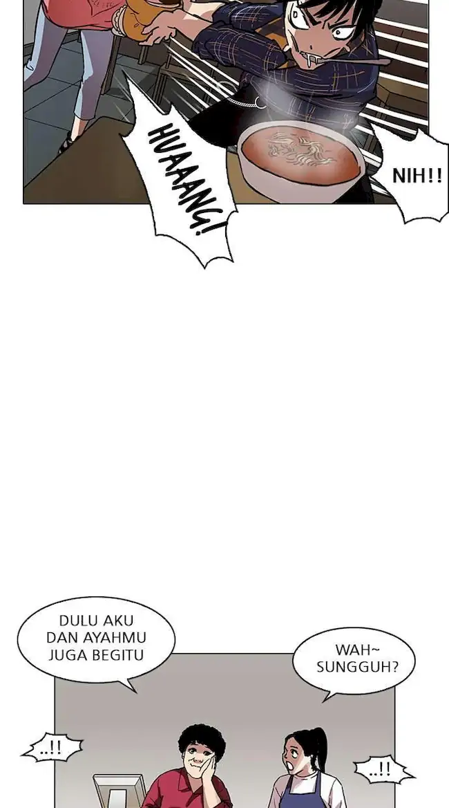 Lookism Chapter 187 - halaman 72