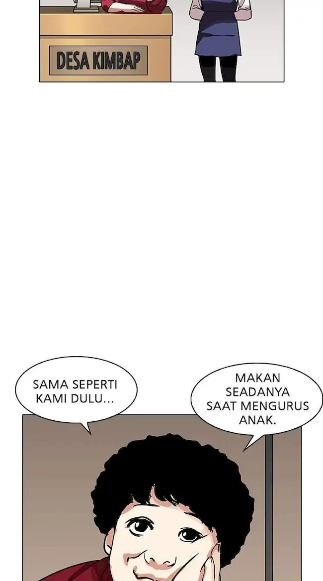 Lookism Chapter 187 - halaman 73