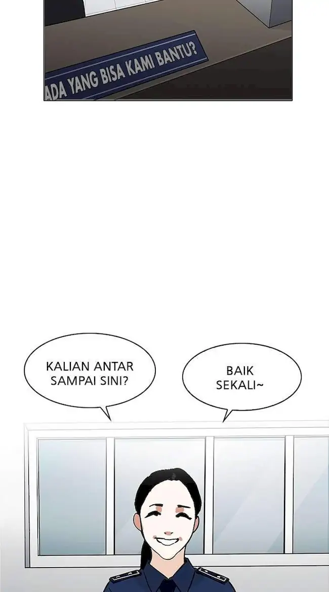 Lookism Chapter 187 - halaman 77