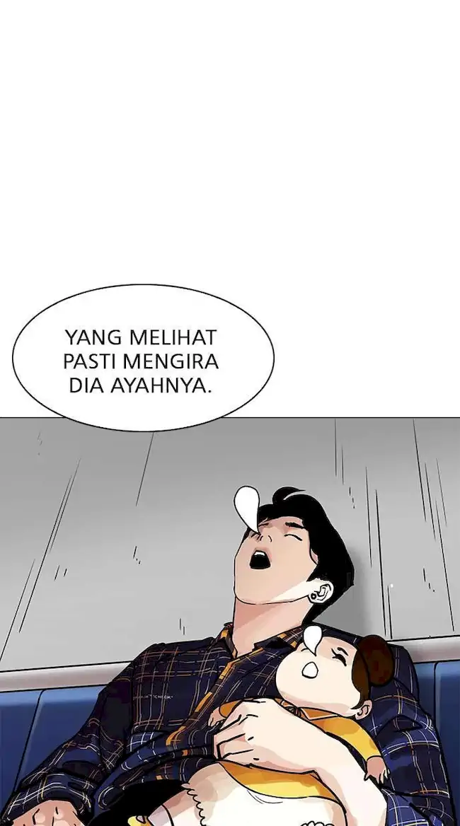 Lookism Chapter 187 - halaman 82