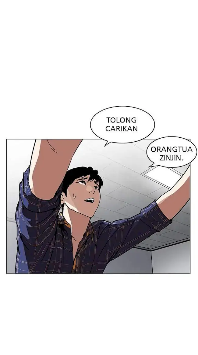 Lookism Chapter 187 - halaman 85