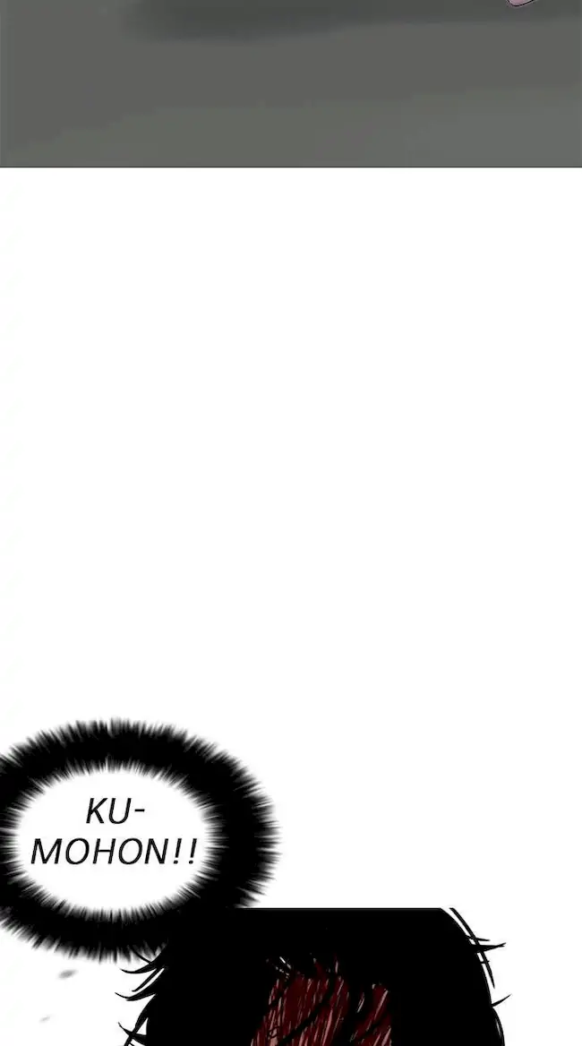 Lookism Chapter 187 - halaman 9