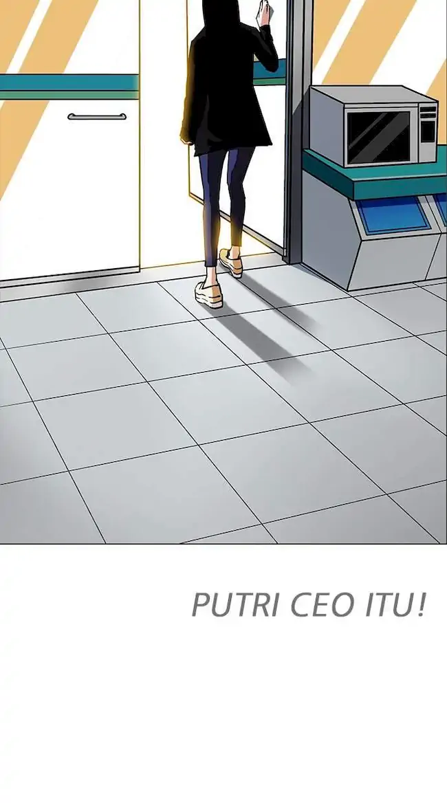 Lookism Chapter 188 - halaman 100