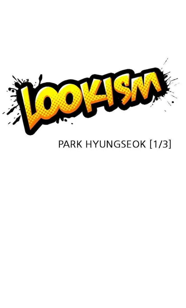 Lookism Chapter 188 - halaman 11