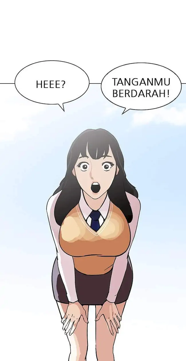 Lookism Chapter 188 - halaman 12