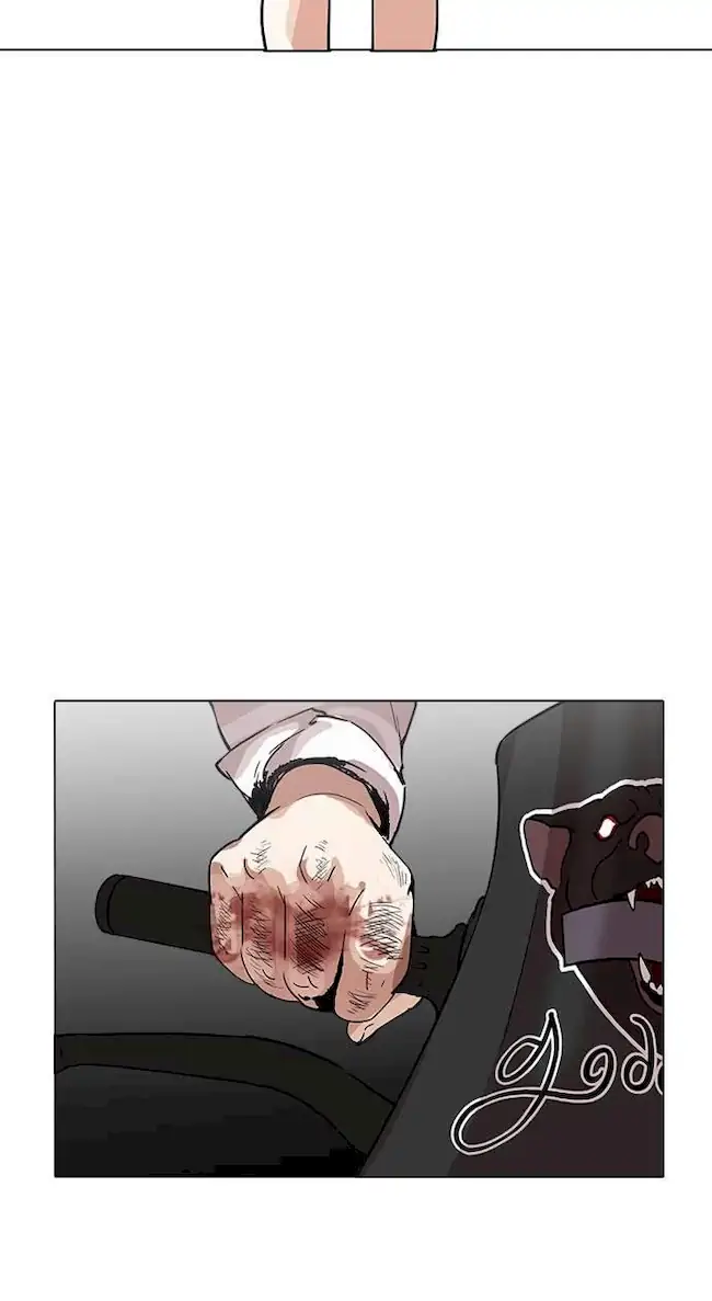 Lookism Chapter 188 - halaman 13