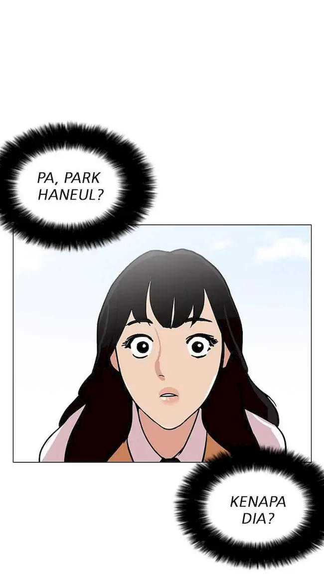 Lookism Chapter 188 - halaman 17