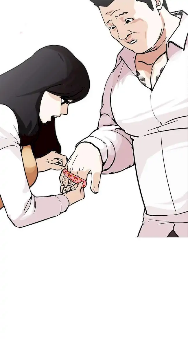 Lookism Chapter 188 - halaman 20