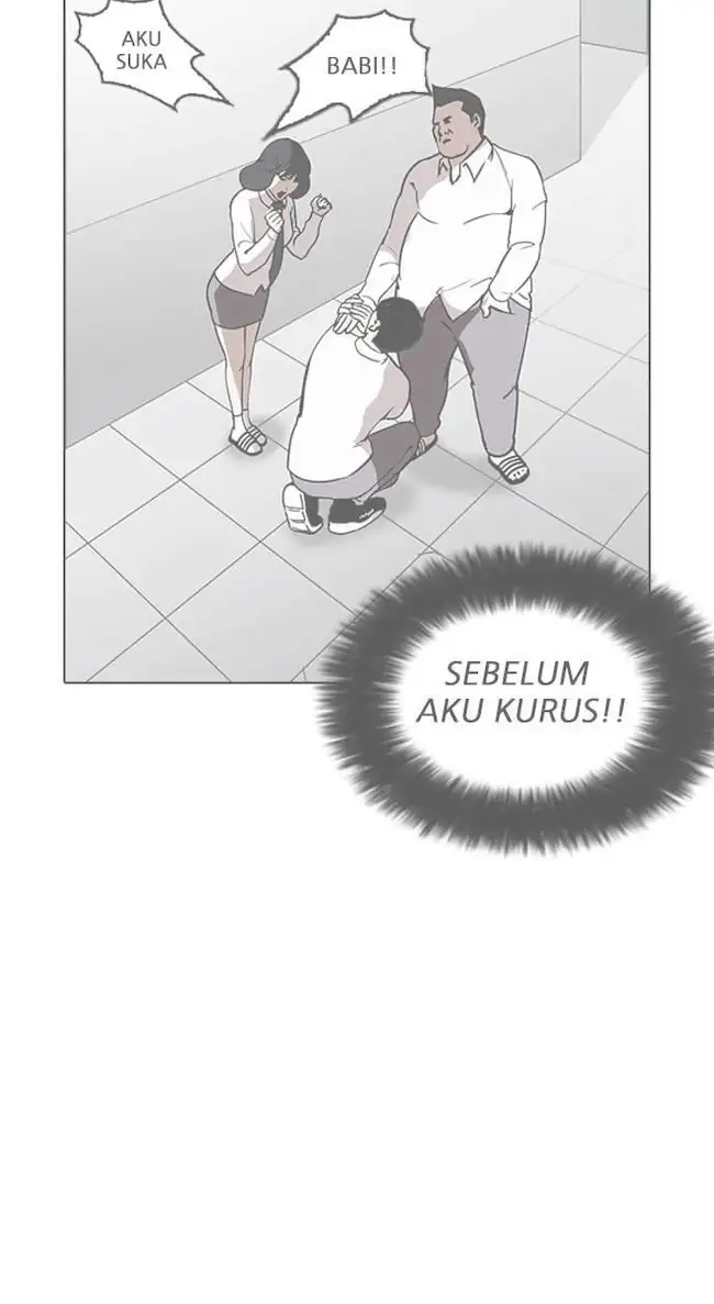 Lookism Chapter 188 - halaman 26