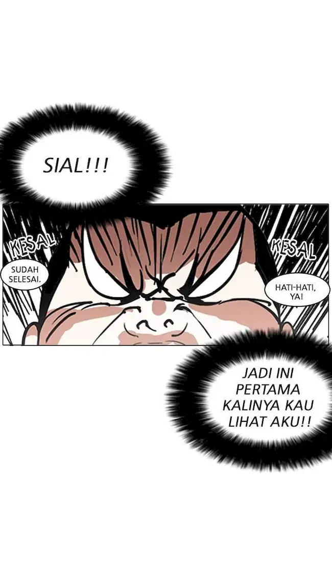 Lookism Chapter 188 - halaman 27