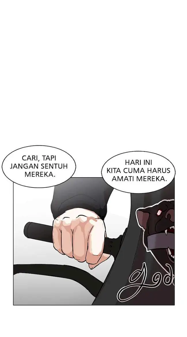 Lookism Chapter 188 - halaman 3