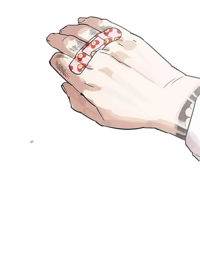 Lookism Chapter 188 - halaman 30