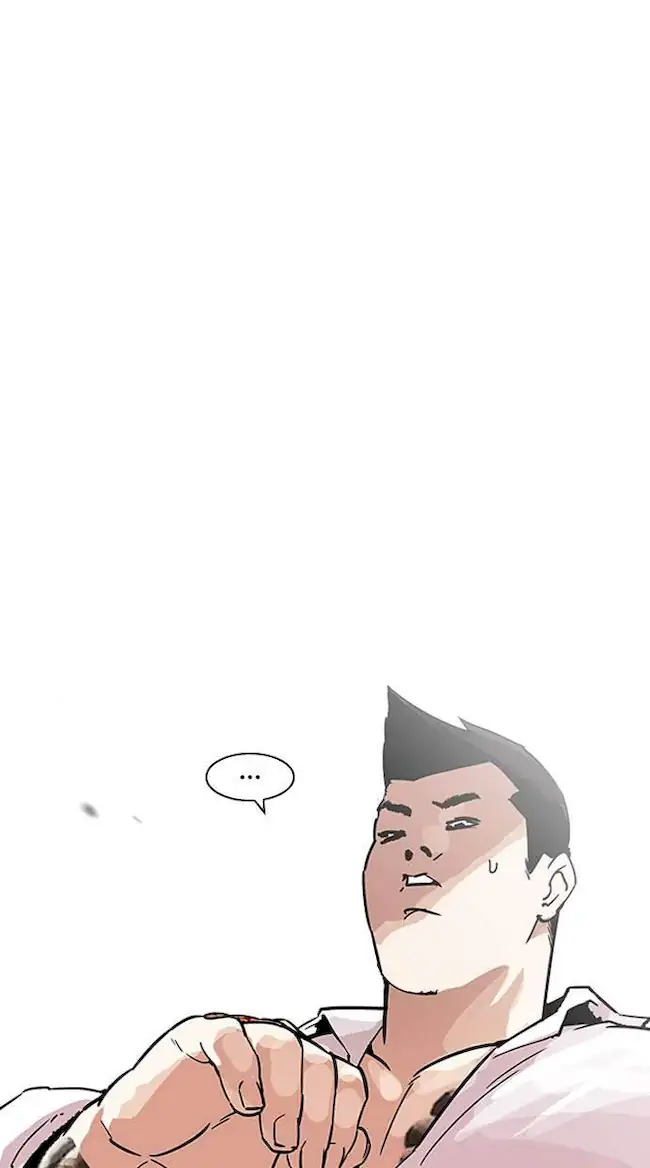 Lookism Chapter 188 - halaman 31