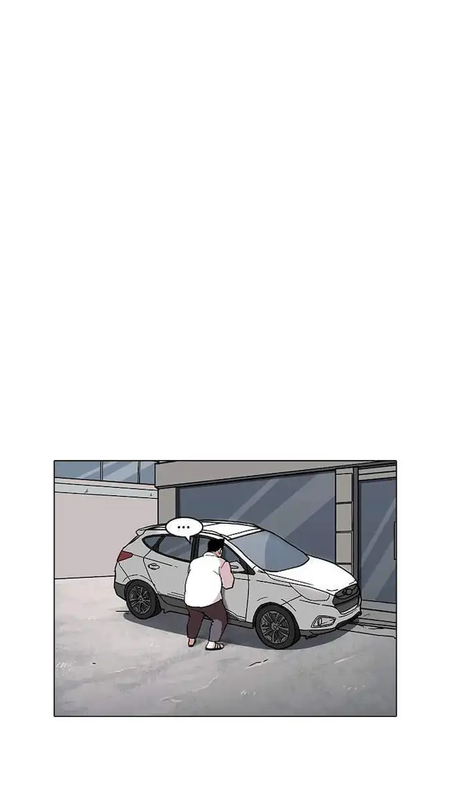 Lookism Chapter 188 - halaman 38