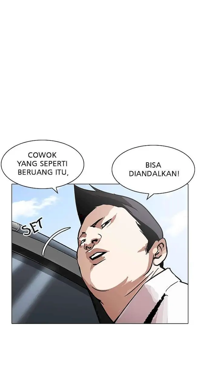 Lookism Chapter 188 - halaman 41