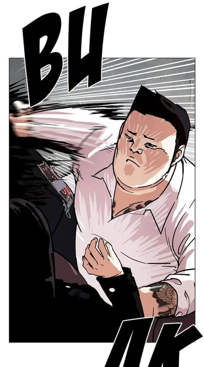 Lookism Chapter 188 - halaman 46