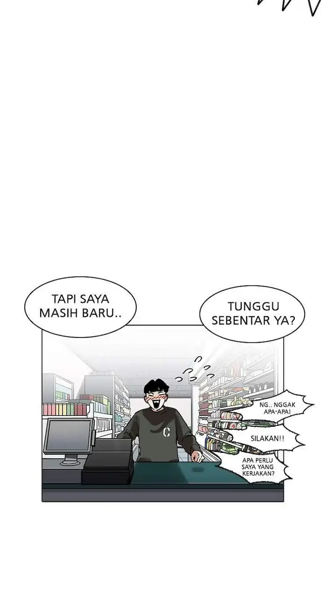 Lookism Chapter 188 - halaman 68
