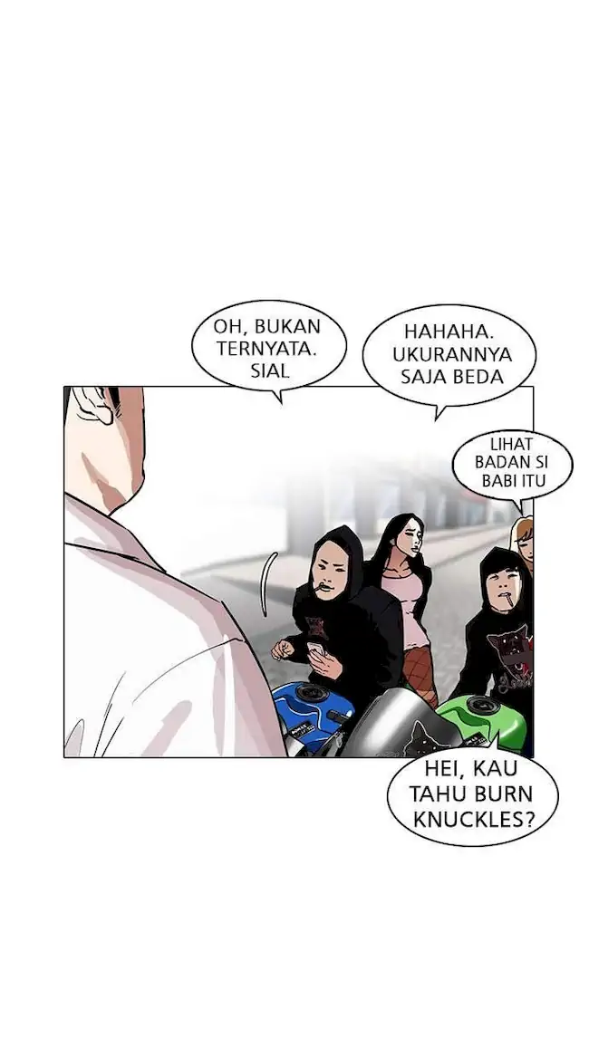 Lookism Chapter 188 - halaman 7