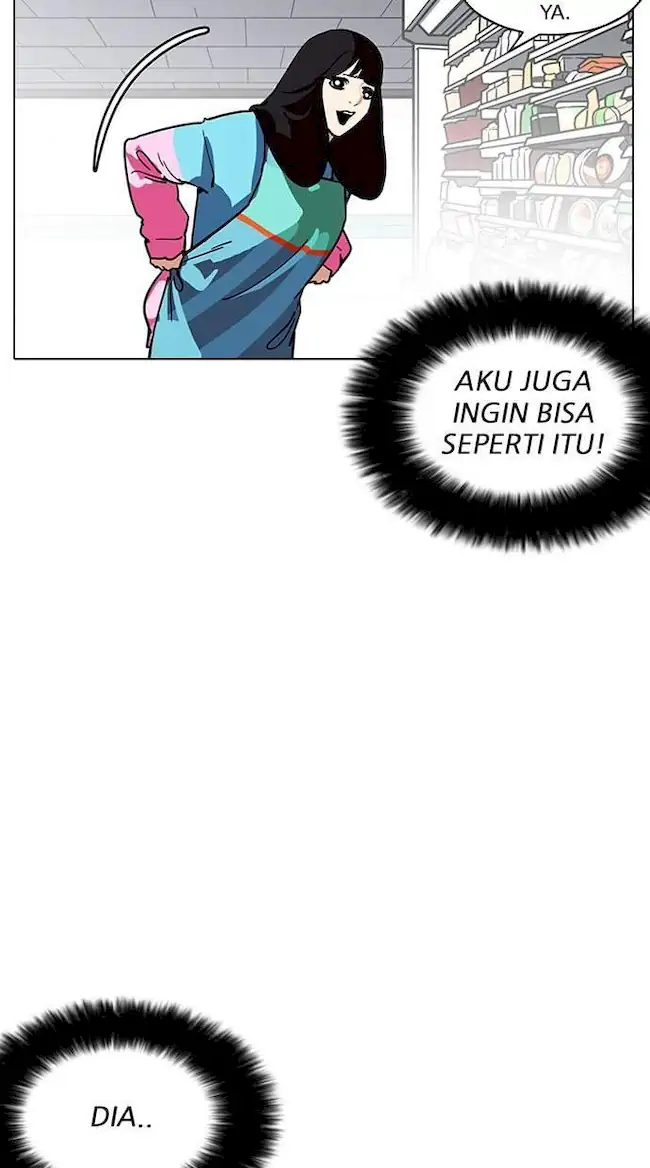 Lookism Chapter 188 - halaman 78