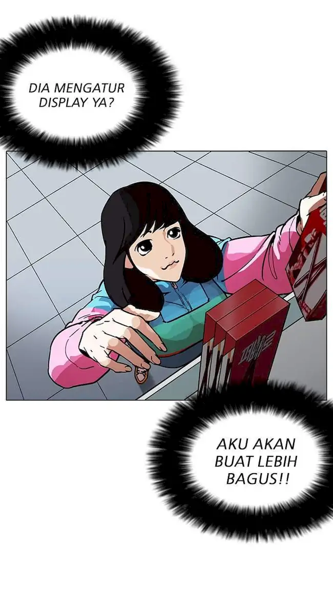 Lookism Chapter 188 - halaman 83