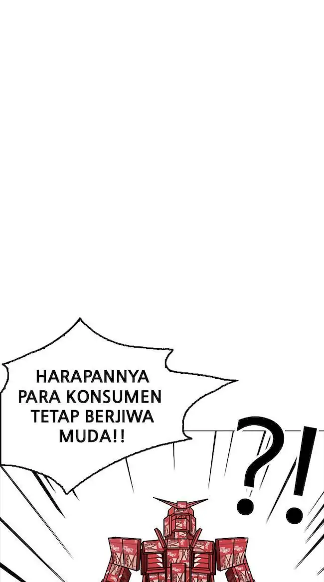 Lookism Chapter 188 - halaman 86