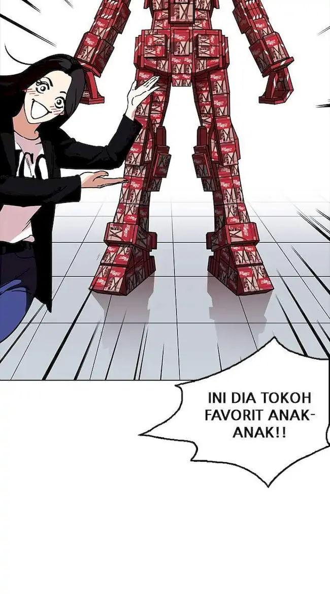 Lookism Chapter 188 - halaman 87
