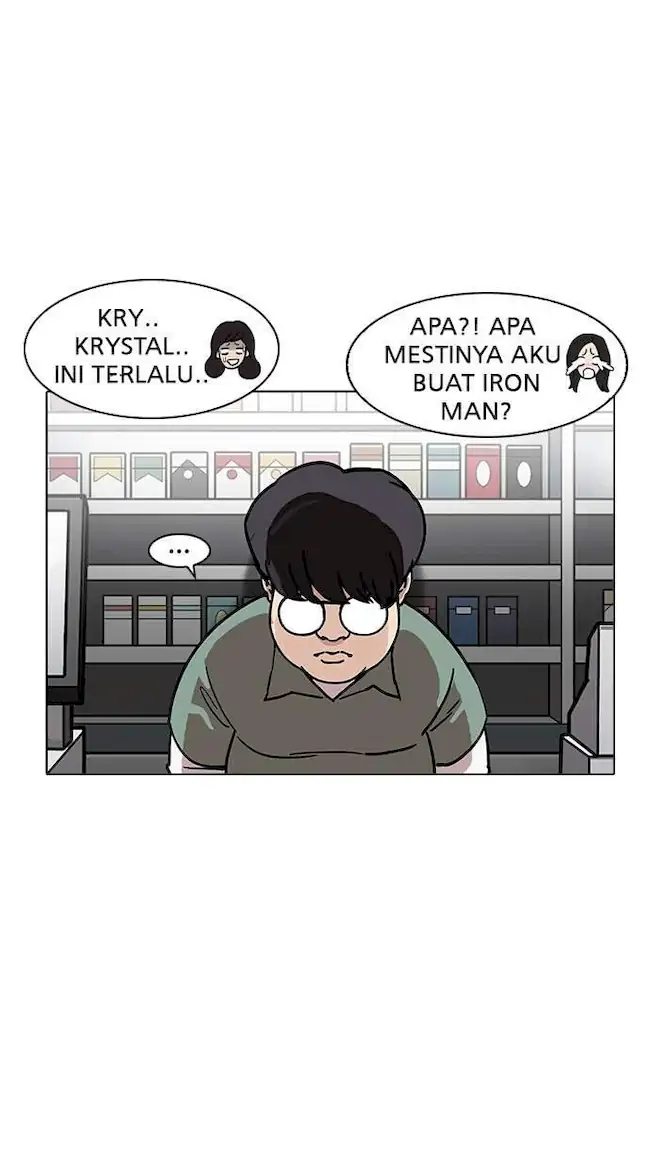 Lookism Chapter 188 - halaman 89
