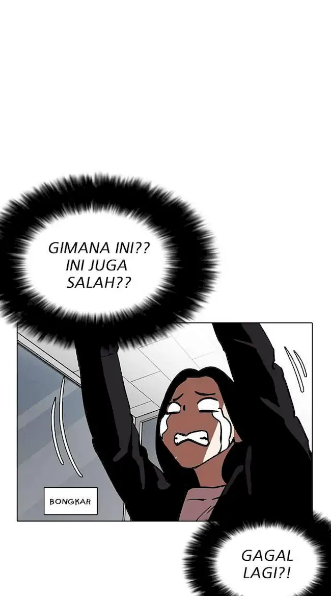 Lookism Chapter 188 - halaman 90
