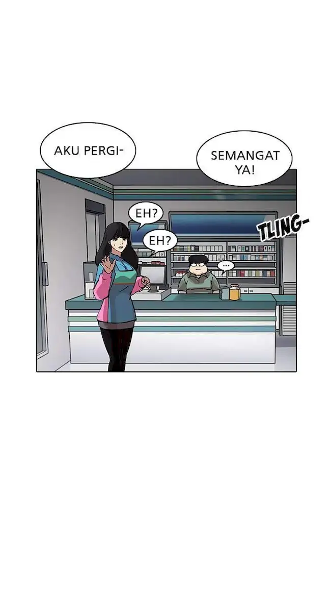 Lookism Chapter 188 - halaman 97