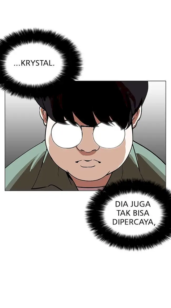 Lookism Chapter 188 - halaman 98