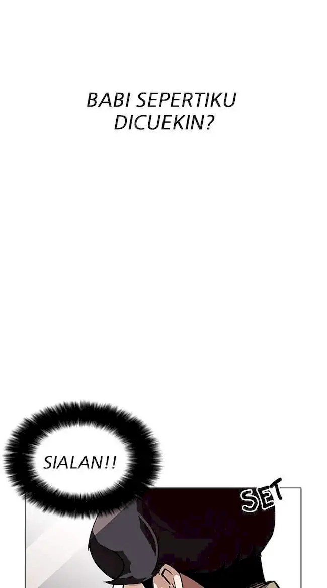 Lookism Chapter 189 - halaman 12
