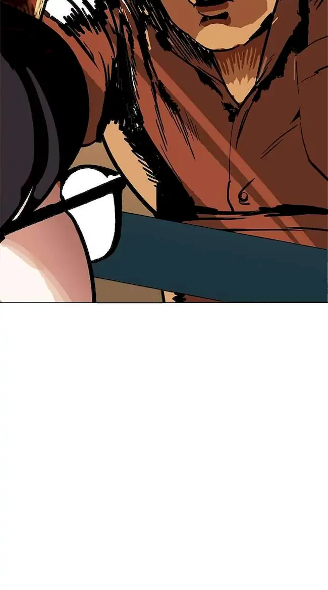 Lookism Chapter 189 - halaman 17