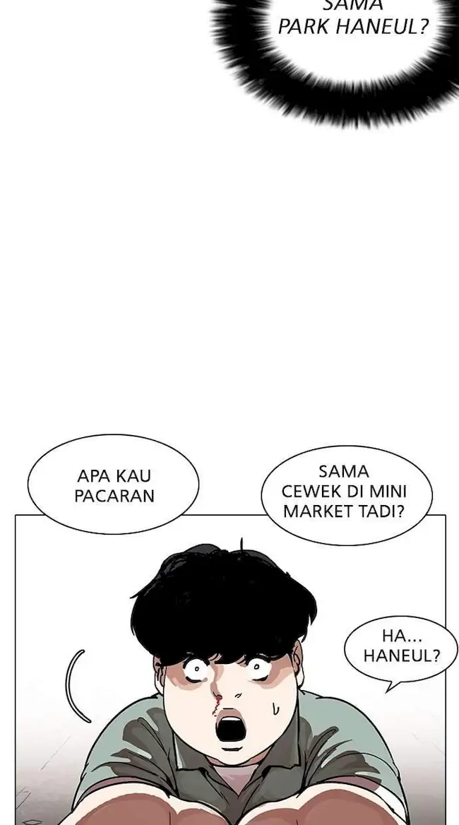 Lookism Chapter 189 - halaman 48