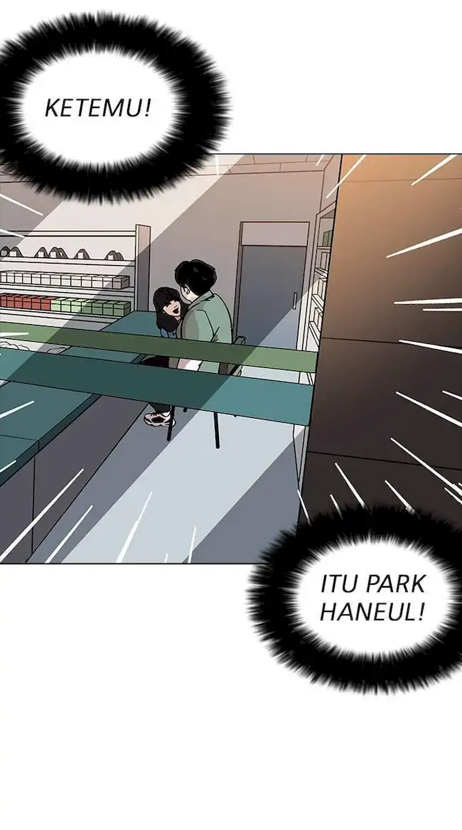 Lookism Chapter 189 - halaman 8