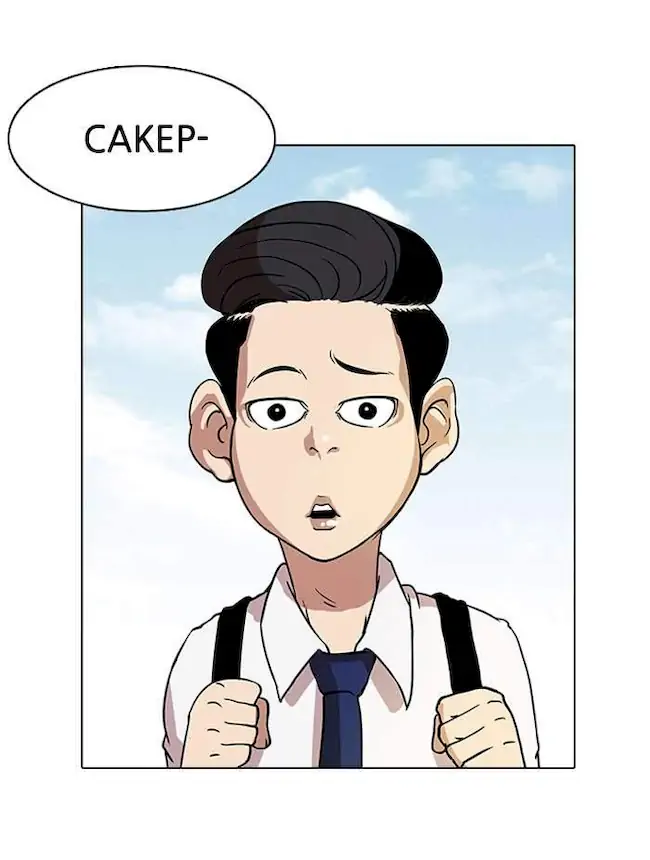 Lookism Chapter 19 - halaman 12