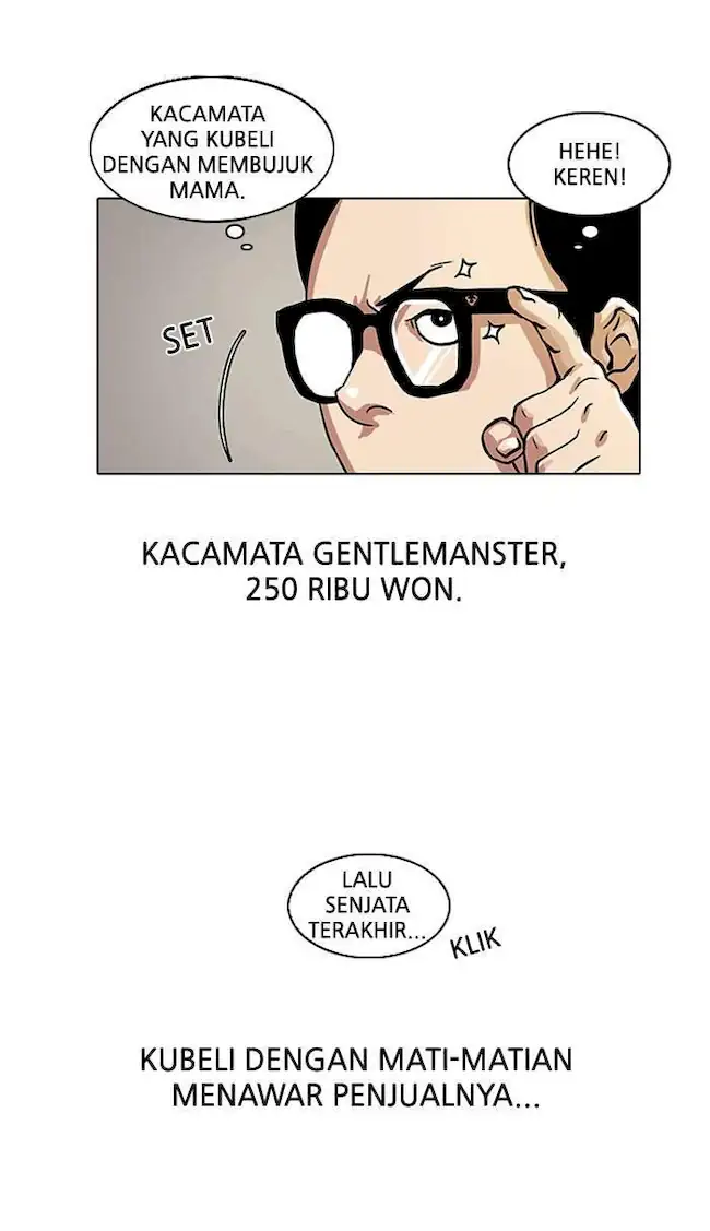 Lookism Chapter 19 - halaman 17