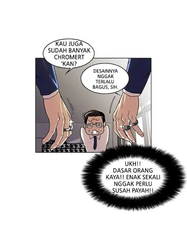 Lookism Chapter 19 - halaman 37