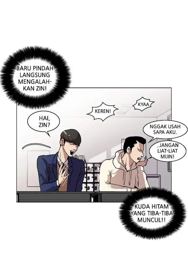 Lookism Chapter 19 - halaman 44