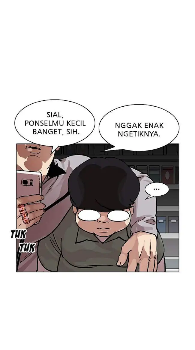 Lookism Chapter 190 - halaman 21