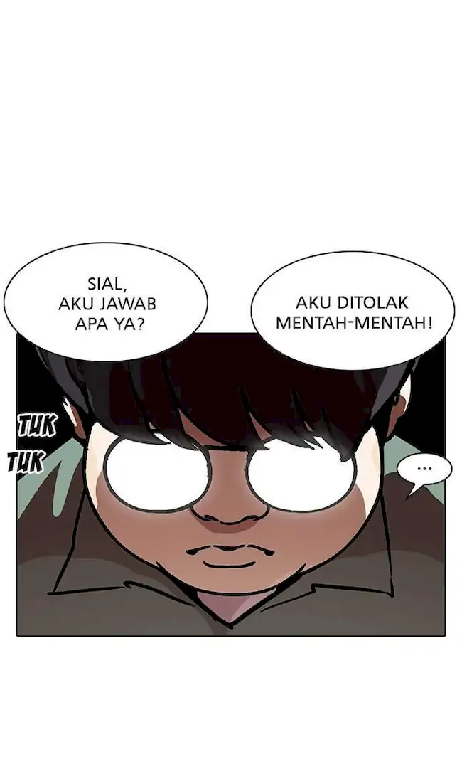 Lookism Chapter 190 - halaman 22