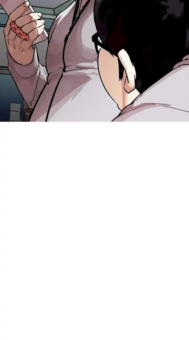 Lookism Chapter 190 - halaman 25