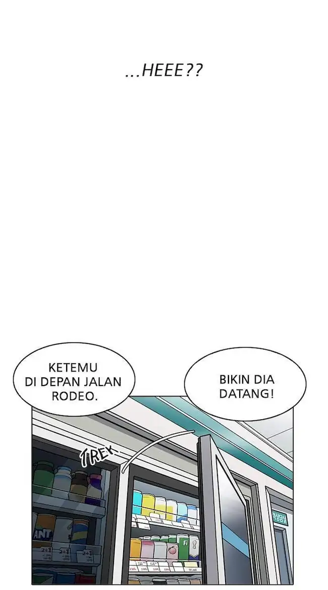 Lookism Chapter 190 - halaman 27