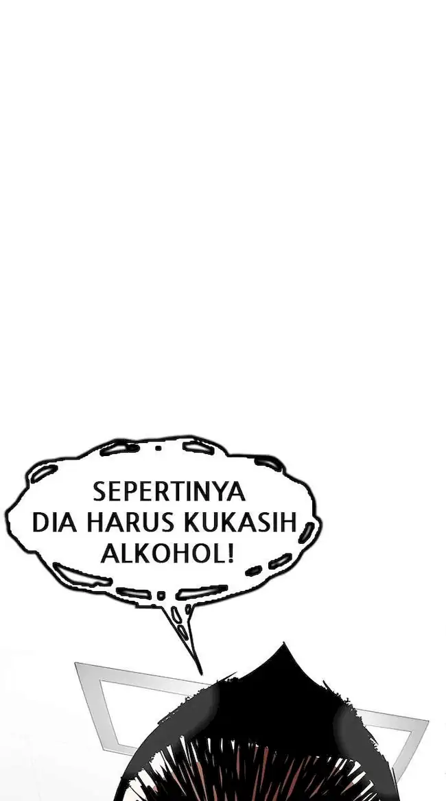 Lookism Chapter 190 - halaman 29