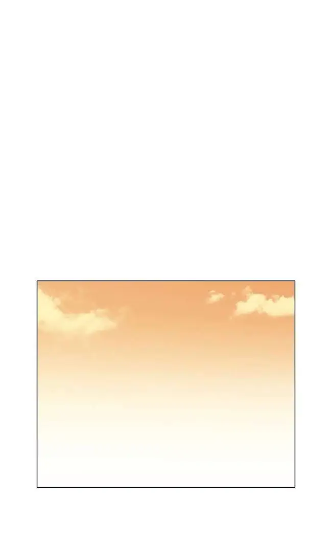 Lookism Chapter 190 - halaman 33